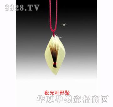 ������ҹ���~�Ή�