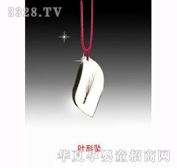 ������ҹ�Ή�