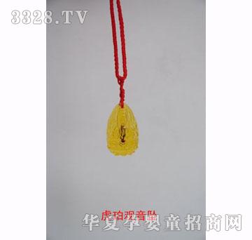 �����������^��