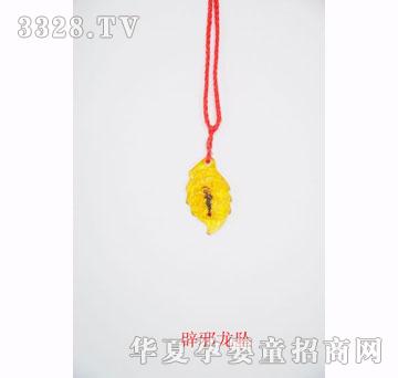 ��������а����