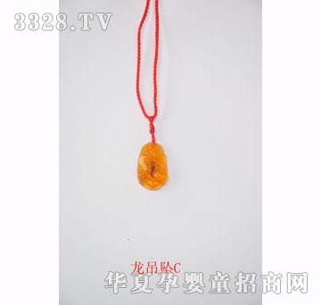 ������������C