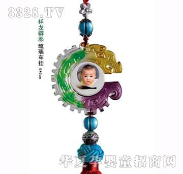 ������������а�����쉋