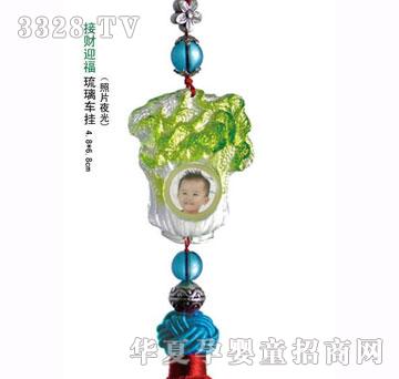 ��������ؔӭ��