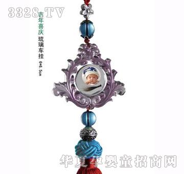 ����������ϲ�c