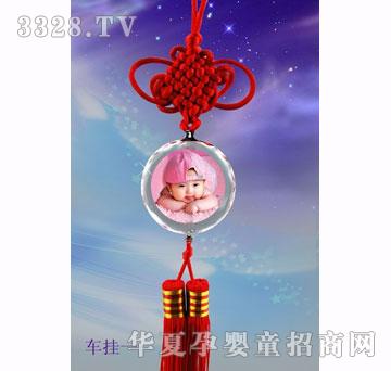 ������܇��һ