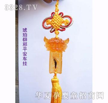 �����������аƽ��܇��