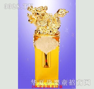 ������24K僽��v��ӡ��