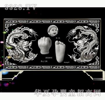 ���h(yu��n)�����D��չ