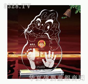 ���h(yu��n)�ۄ�ȯ����