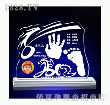 ���h(yu��n)���w��