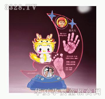 ���h(yu��n)������?zh��)��?  border="0"  onload="AutoResizeImage(200,191,this);"/><span>���h(yu��n)������?zh��)��?/span></a></div></td>
                      
                        <td align="center"><div   id="8hzshss"   class="progd"><a href="/gongsi/syyongyuanai/product/95314.html" target="_blank"><img src=