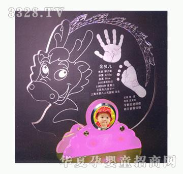 ���h(yu��n)���[�����v