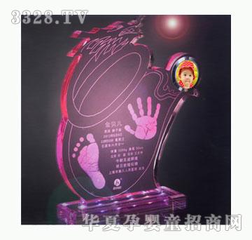 ���h(yu��n)���w���_��