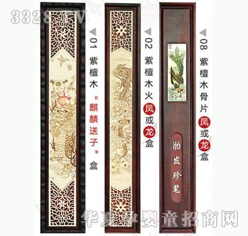 ���h(yu��n)��̥ë��1