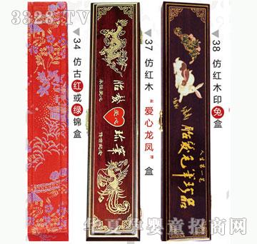 ���h(yu��n)��̥ë��2