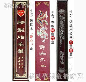 ���h(yu��n)��̥ë��4