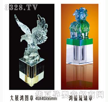 ���h(yu��n)�۴�չ��D��