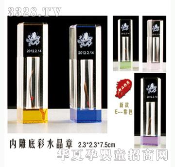 ���h(yu��n)�ۃ�(n��i)��ײ�ˮ����