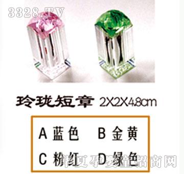 ���h(yu��n)���ᭇ����