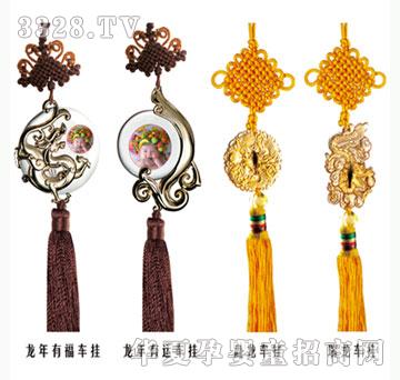 ���h(yu��n)�������и�܇��