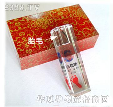 ���h(yu��n)��ˮ��ӡ��