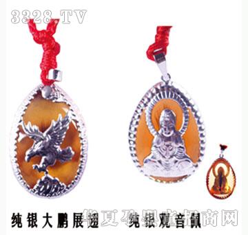 ���h(yu��n)�ۼ��y���iչ�ἃ�y�^