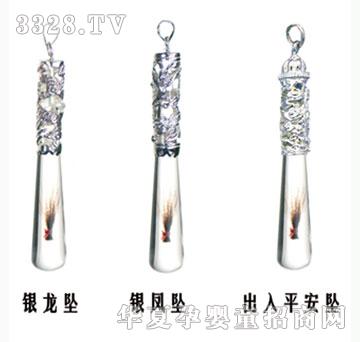 ���h(yu��n)���y���P������ƽ����