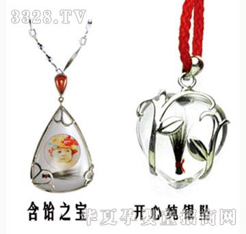 ���h(yu��n)���_�ļ��y��