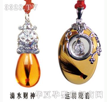 ���h(yu��n)�۵�ˮؔ(c��i)��