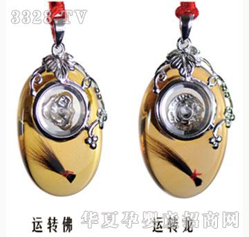 ���h(yu��n)���\(y��n)�D(zhu��n)���\(y��n)�D(zhu��n)��