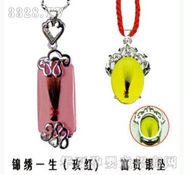 ���h(yu��n)���\�Cһ����õ�t��