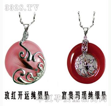 ���h(yu��n)��õ�t�_�\(y��n)���y��