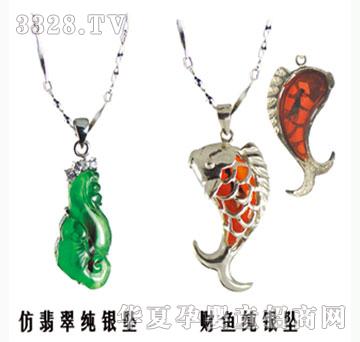 ���h(yu��n)�۷���伃�y��ؔ(c��i)�~���y��