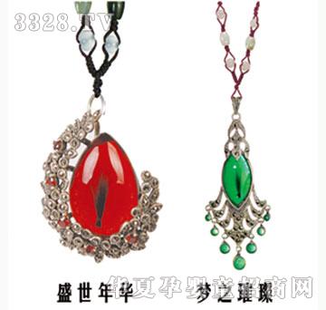 ���h(yu��n)��ʢ�����A��(m��ng)֮��