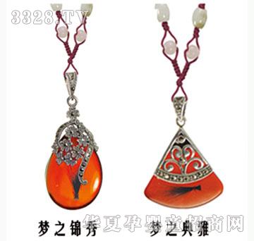 ���h(yu��n)�ۉ�(m��ng)֮�\�C��(m��ng)֮����