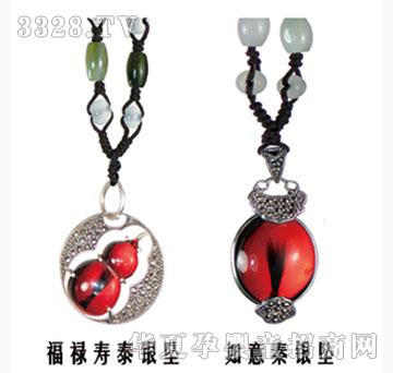 ���h(yu��n)�۸�����̩�y���������y��