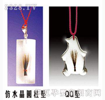 ���h(yu��n)�۷�ˮ������QQ��