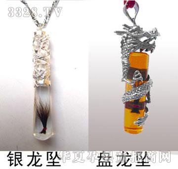 ���h(yu��n)���y�����P����