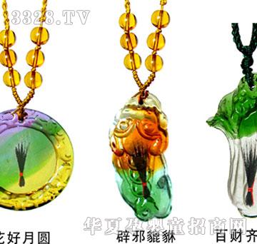 ���h(yu��n)�ۻ����A��ؔ(c��i)�R��