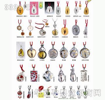 ���h(yu��n)��̥ë