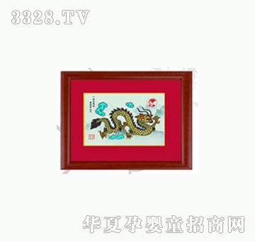 ���h(yu��n)��ֺ�ߚⰺ