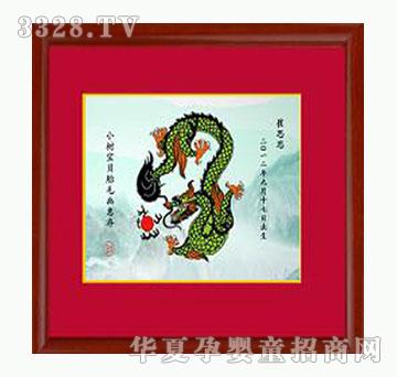 ���h(yu��n)���ƺ��P��