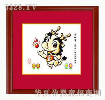 ���h(yu��n)������L(f��ng)�l(f��)