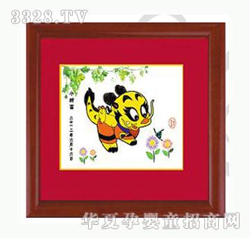 ���h(yu��n)�ۑ��