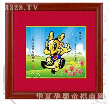 ���h(yu��n)��ϲ��