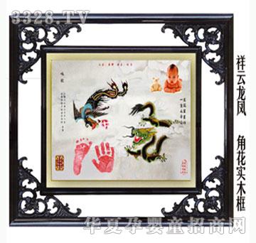 ���h(yu��n)���������P