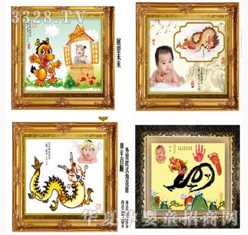 ���h(yu��n)��չ��δ��(l��i)��ƽ���