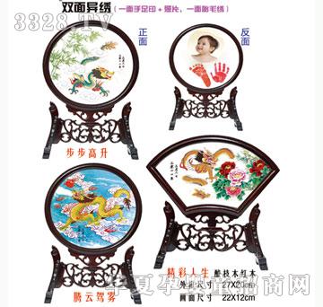 ���h(yu��n)�۲�������