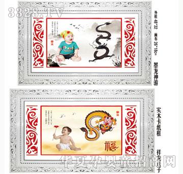 ���h(yu��n)��ī��������������