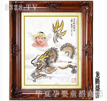 ���h(yu��n)�����vʢ��